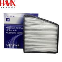 ราคา กรองแอร์ แดวู ลาโนส ,นูบีร่า (รหัส: 96160645) (55656106509)