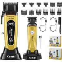 ราคา Kemei Professional ปัตตาเลี่ยนตัดผมแบบชาร์จไฟได้ผู้ชายตัดผมไร้สาย DLC ใบมีดผม Trimmer ไฟฟ้าเสร็จสิ้นเครื่องตัดผม (29393732083)