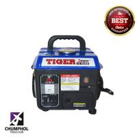 ราคา TIGER เครื่องปั่นไฟ เครื่องกำเนิดไฟฟ้า 800W รุ่น TG-950 MD (2327151288)