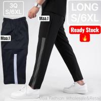 ราคา S/6XL, Seluar Futsal 3 Suku N) Dan Seluar Trainings Trackwear Panjang N) Men 3 Quater Pants & Men Long Tracksuit Pants (40712649210)