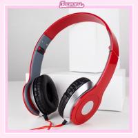 ราคา [พร้อมส่ง] หูฟัง Audio - Professional BASS Stereo Headphones หูฟังแบบครอบหู #หูฟังเสียงดี (22804719956)
