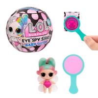 ราคา LOL Surprise Eye Spy Tots PDQ - ของเล่นตุ๊กตาแอลโอแอลเซอร์ไพร์ส สายลับ (ราคา/ชิ้น) รหัส LL542629 (44457124494)