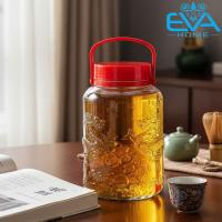 ราคา เหยือกไวน์แก้ว 5 ลิตรพร้อมฝาสีแดงและที่จับ-ลายมังกรนูนคุณภาพสูง-ขวด qxr5ล สําหรับโสมอุปกรณ์แช่อเนกประสงค์ (48954021171)