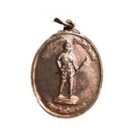 ราคา เหรียญพระยาพิชัยดาบหัก ปี 2548 (1458933793)