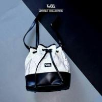 ราคา กระเป๋าสะพายข้างทรงขนมจีบ (101242632)