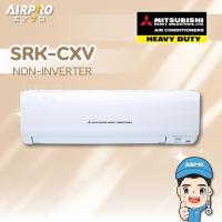 ราคา MITSUBISHI HEAVY DUTY แอร์ติดผนัง STANDARD NON-INVERTER (CXV) ขนาด 9,000 - 24,000 BTU ราคาเฉพาะเครื่องไม่รวมติดตั้ง (24918956995)