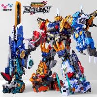 ราคา ♡Mini Agent Team 8 ไดโนเสาร์ที่แข็งแกร่งที่สุดเปลี่ยนหุ่นยนต์ของเล่น 3 Tyrannosaurus Battle Dazzling King Form Fit Mecha (45203903639)