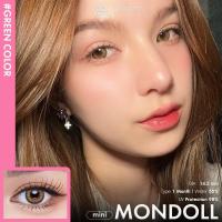 ราคา คอนแทคเลนส์(มินิ)Mini Mondoll(Kitty Kawaii) สี : Brown / Gray รายเดือน มีค่าสายตา (43065581894)