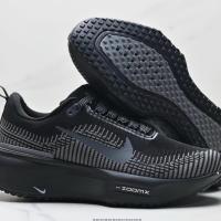 ราคา ♞NIke Zoomx INVINCIBLE RUN FK4 สีดำ style Running shoes sneakers ของแท้ 100 % AGD (25295462228)