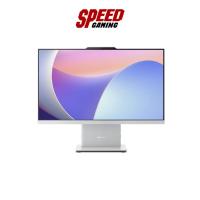 ราคา LENOVO IDEACENTRE AIO 24IRH9 | Intel I7-13620H | all-in-one (ออลอินวัน) | By Speed Gaming (56705396144)