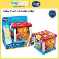 ราคา ของเล่นมีเสียงดนตรีVtech Turn And Learn Cube ของเล่นเสริมพัฒนาการลูกบากศ์5ด้าน เหมาะสำหรับเด็ก6M+ (45753190479)