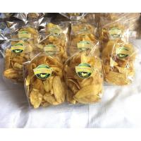 ราคา กล้วยฉาบ กล้วยหอมทองฉาบเนย รสปาปริก้า (3040494287)