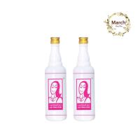 ราคา Ayura Pinklady อายูร่าพิ้งค์ เลดี้สูตร 2 (2 ขวด×500 มล) (7531836063)
