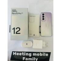 ราคา Oppo Reno12pro 5G มือสองศูนย์ไทย (57455612065)