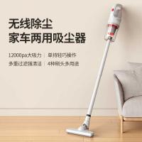 ราคา เครื่องดูดฝุ่นในรถยนต์ เครื่องดูดฝุ่นมือถือแบบพกพาในรถยนต์ไร้สายซุปเปอร์ดูดเครื่องดูดฝุ่นในรถยนต์พลังงานสูง (53905740819)
