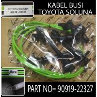 ราคา สายหัวเทียนTOYOTA SOLUNA (24212916717)