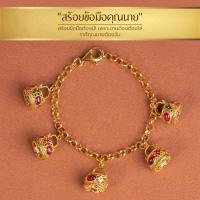 ราคา ข้อมือพลอยแท้ ข้อมือทับทิม ข้อมือกระเป๋าคุณนาย เครื่องประกับของแท้สินค้ามีใบรับประกัน100% (17680097296)