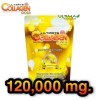 ราคา Ultimate collagen gold อัลติเมทคอลลาเจนโกลด์ 120 กรัม จำนวน 1 ซองใหญ่ (12624422093)