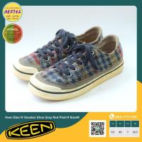 ราคา Keen Elsa IV Sneaker Shoe Gray Red Plaid # Size40 รองเท้ามือสอง ของแท้ สภาพดี จัดส่งเร็ว (21491914761)