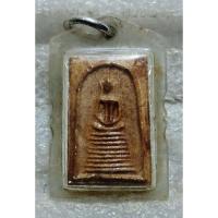 ราคา พระสมเด็จพิมพ์คะแนน เก้าชั้น หูบายศรี เนื้อผงพุทธคุณเคลือบ หลังจารยันต์ ไม่ทราบที่ เชิญพิจารณา (24761078005)