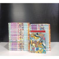 ราคา ฮาเมรุน บทเพลงกำราบมาร 37เล่มจบหนังสือบ้าน#พร้อมส่งครับ (44804604483)