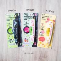 ราคา เทปลบคำผิด plus ✨limited edition✨ (533651964)