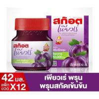 ราคา สก๊อต เพียวเร่ พรุนสกัดเข้มข้นผสมวิตามิน 42 มล. x 12 ขวด (9711400322)