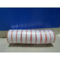ราคา เทปพันเกลียว จัมโป้ 15 เมตร (4477692791)