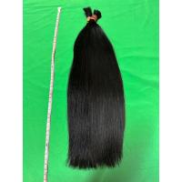 ราคา ผมตัดสดแท้100%ผมต่อผมแท้ (23579653008)