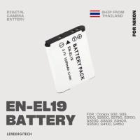 ราคา ENEL19 / EN-EL19 แบตเตอรี่กล้องดิจิตอล สำหรับ NIKON COOLPIX S32 S33 S100 S2500 S2750 S3100 S3200 (29569948386)