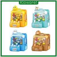 ราคา [Kloware1] Grabber Machine สําหรับเด็กในร่มน่ารักสําหรับเด็กอายุ 3-6 Boys Girls Candy Grabber (49706460229)