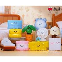 ราคา ชุดห้องนอนน่ารัก เรซิ่น ถุงตาบอด ฟันปลอม สัตว์ประหลาด โคมไฟตั้งโต๊ะ กระถางต้นไม้ขนาดเล็ก พัดลมไฟฟ้า หมอนอิง - ของเล่นน่า (43976846110)