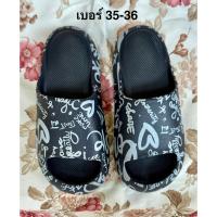 ราคา POSEEแท้ New cat claw EVA size 35-36 รองเท้าแตะนุ่มลื่น รองเท้าแตะP68102W (มือสอง) (42270922638)