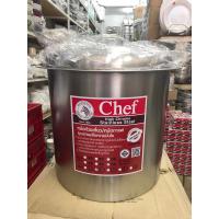 ราคา หม้อก๋วยเตี๋ยว ตราหัวม้าลาย ขนาด 50 ซม. 2 ช่องโค้ง (24769572461)