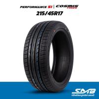 ราคา ยางรถยนต์ 215/45R17 COSMIS รุ่น PERFORMANCE S1 ยางรถเก๋ง ( ราคาต่อ 1 เส้น ) (20688532498)