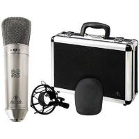 ราคา ไมค์อัดเสียง BEHRINGER B2 PRO Studio Condenser Microphone (5959507027)