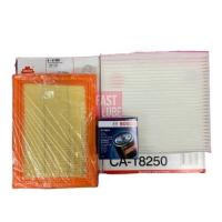 ราคา ชุดไส้กรอง Nissan Almera March 1.2 ปี 2011-201* (กรองเครื่อง BOSCH + กรองอากาศ A-61380 + กรองแอร์ CA-18250) (2002323252)