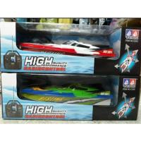 ราคา เรือสปีดโบ๊ทบังคับ SPEED BOAT (3456927799)