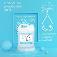 ราคา D-Gel Alcohol 1000ml. เจลล้างมือโดยไม่ต้องใช้น้ำ (4487783399)
