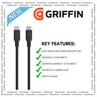 ราคา Griffin Charge/Sync Cable 240W/60w 1.2M PowerFlex Silicone Duo Braided – สาย USB-C ชาร์จเร็วที่ทนทานพร้อม E-Marker (45402407472)