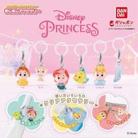 ราคา Bandai Bandai Gashapon Disney Princess Sunny Doll Charm Belle Ariel Cinderella จี้ร่ม (40718952862)