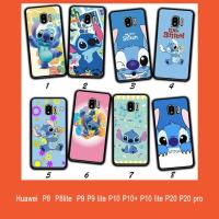 ราคา Huawei P8 P8lite P9 P9lite P10 P10+ P10lite P20 P20pro ชิดต๊ะ (1252274333)