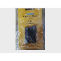 ราคา แบต PSP รุ่น 2000 3000 (PSP Battery)(PSP Battery 2000 3000)(แบต PSP Slim)(Battery for PSP)(แบต PSP 3000)(แบต PSP 2000) (11775189468)