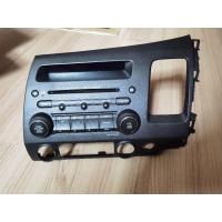 ราคา วิทยุรถยนต์HONDA Civic FD ปี2006-2011 มือสองแท้ ตรงรุ่น (19862112835)