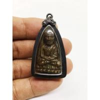 ราคา พระหลวงปู่ทวด พิมเตารีด ปี 05 วัดช้างให้ พร้อมเลี่ยมกรอบเงินเก่า (20730381022)