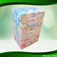 ราคา กระดาษเช็ดหน้า เซลล็อกซ์ พิวริฟาย ฟลาวเวอร์ 135 แผ่น (แพ็ค6กล่อง) Facial Tissue Cellox Purify Flower (20167944288)