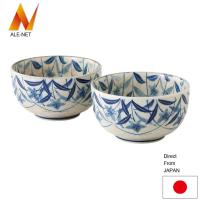 ราคา ALE-NET ชามข้าวญี่ปุ่นคู่ ลายดอกระฆังสีเหลืองอ่อน ชุด 2 ใบ ผลิตจากพอร์ซเลน Mino ware ประเทศญี่ปุ่น เข้าเครื่องล้างจานและไมโครเวฟได้ 【ส่งตรงจากญี่ปุ่น】 (28035209204)