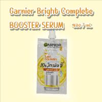 ราคา การ์นิเย่ ไบรท์ คอมพลีท ซีรั่ม 30X วิตามินซี Garnier Bright Complete 30X Vitamin C Booster Serum ซอง (25553232940)