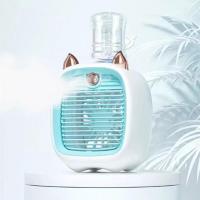 ราคา พัดลมไอเย็น พัดลมไอน้ำตั้งโต๊ะ Spray Cold Fan พัดลมปรับอากาศ พัดลมตั้งโต๊ะ พกพาสะดวก พร้อมส่ง (21579821147)