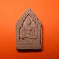 ราคา พระขุนแผน รุ่นแรก (พระปรไมย์ไอยศวร) ครูบาน้อย เตชปัญโญ วัดศรีดอนมูล อ.สารภี จ.เชียงใหม่ (28410158373)